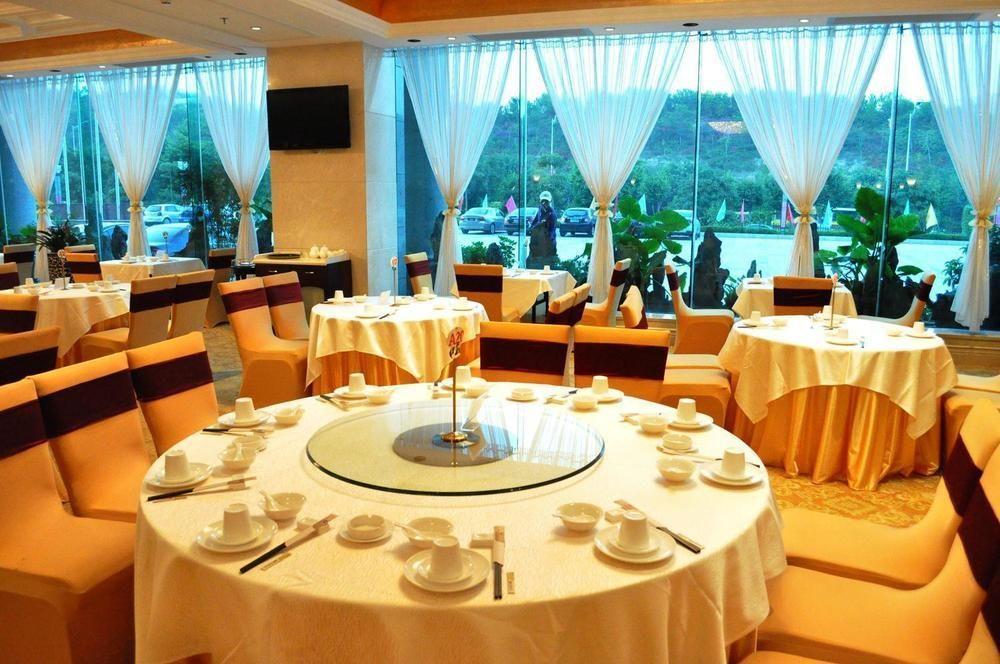 Jinwangjiao International Hotel - ناننينغ المظهر الخارجي الصورة